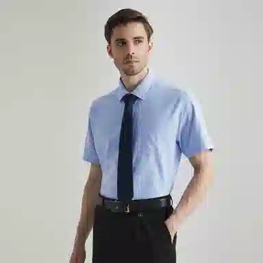 NAUTICA TAILORED