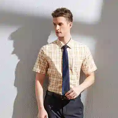 NAUTICA TAILORED