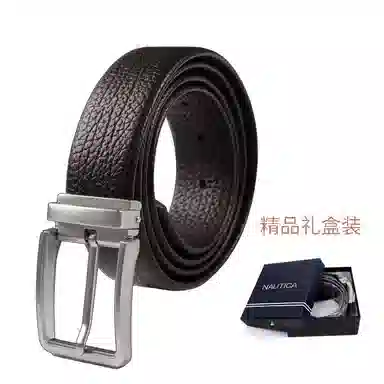 NAUTICA TAILORED 3.5cm