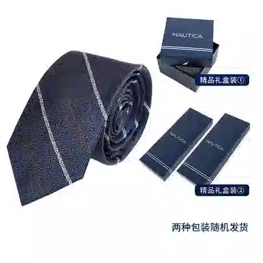 NAUTICA TAILORED