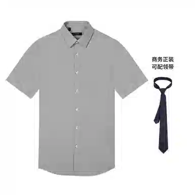 NAUTICA TAILORED