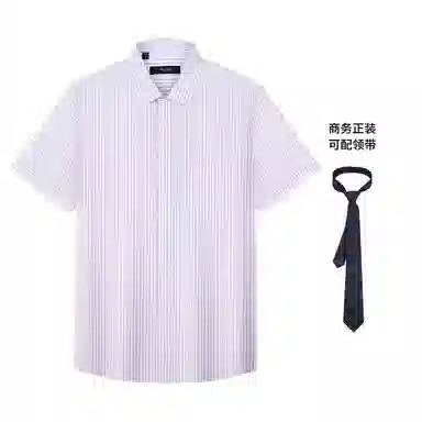 NAUTICA TAILORED