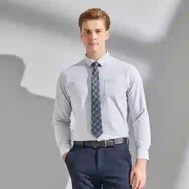 NAUTICA TAILORED