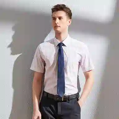 NAUTICA TAILORED