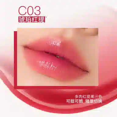 UNNY 1.8g