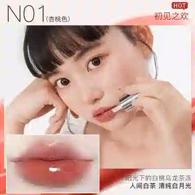 UNNY 5ml