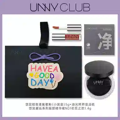 UNNY 3