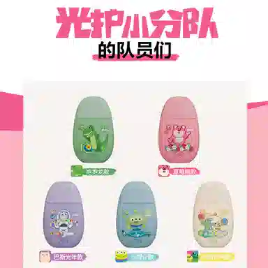 UNNYDisney x BARRIO 50ml