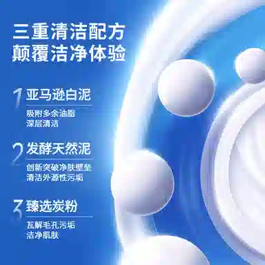 eiio