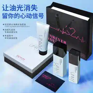 UNNY 150g+150ml+120ml