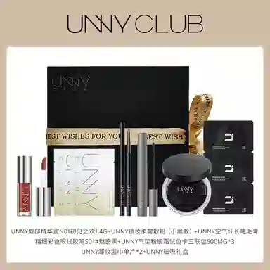 UNNY 8