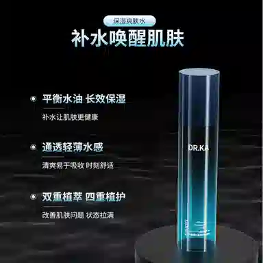 DR.KA 120ml 120ml 120ml