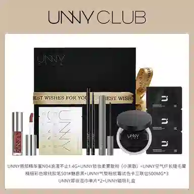 UNNY 8