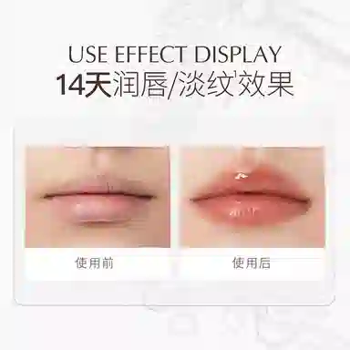 UNNY 5ml