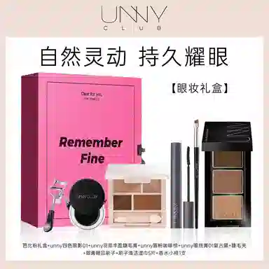 UNNY 7