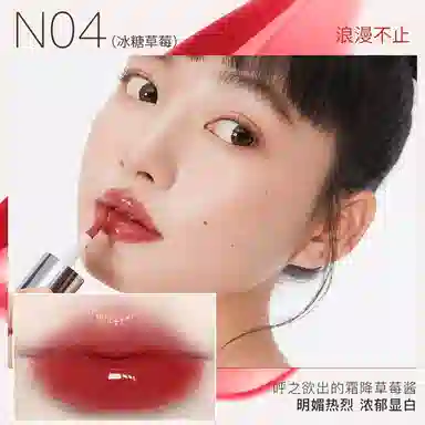 UNNY 5ml