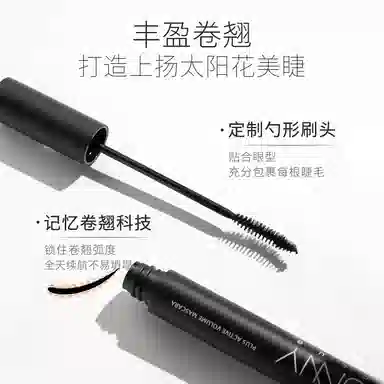 UNNY 5g8.5g3.5g6.5g