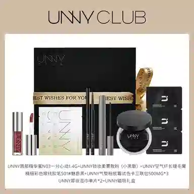 UNNY 8