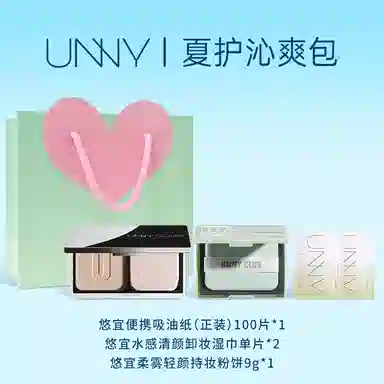 UNNY 9g+100