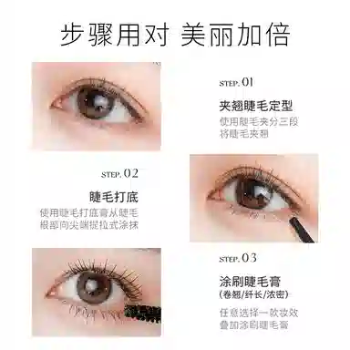 UNNY 5g8.5g3.5g6.5g