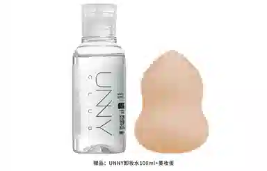 UNNY 100ml100ml*2 100ml+