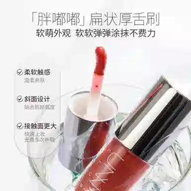 UNNY 5ml
