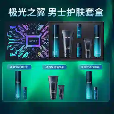 DR.KA 120ml 120ml 120ml