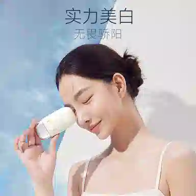 UNNY SPF30SPF50+PA++ 50ml+80g