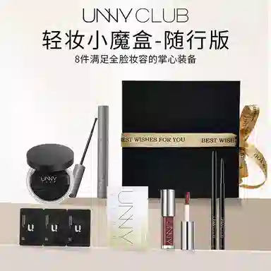 UNNY 8