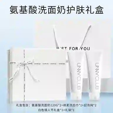 UNNY 120ml*2