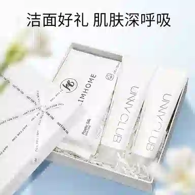 UNNY 120ml*2