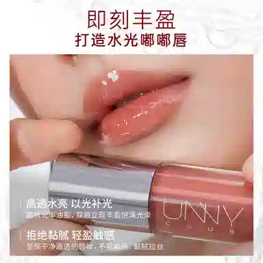 UNNY 5ml