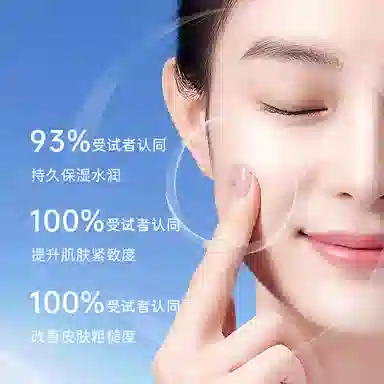 eiio 25ml*10