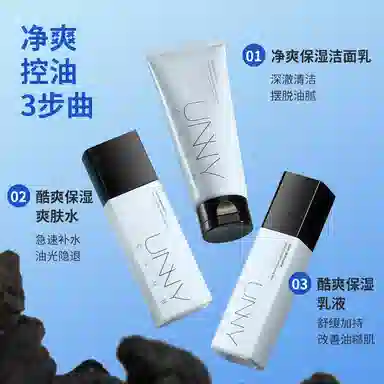 UNNY 150g+150ml+120ml
