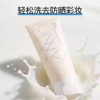 UNNY 25g