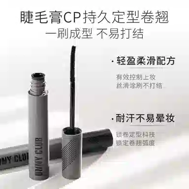 UNNY 5g8.5g3.5g6.5g