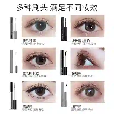 UNNY 5g8.5g3.5g6.5g