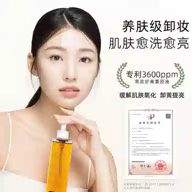UNNY 150ml150ml*2