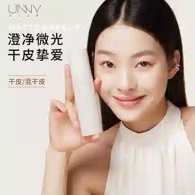 UNNY 100ml100ml*2