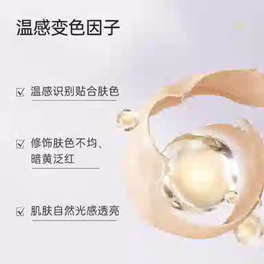 40ml