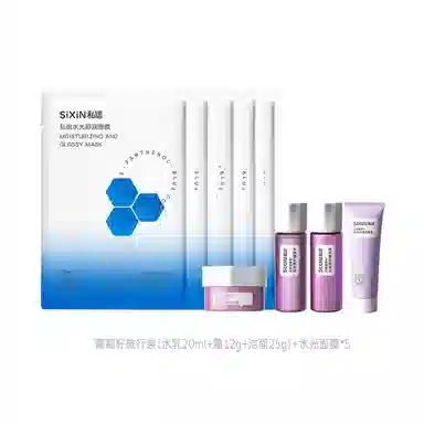 150ml+120ml+120g+50g+50ml