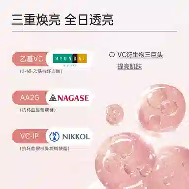 YALGET 50g50g*2