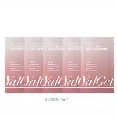 YALGET 50g50g*2
