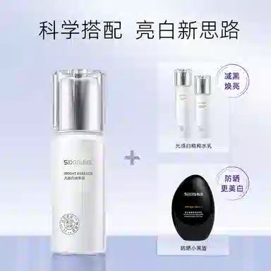 28 50ml
