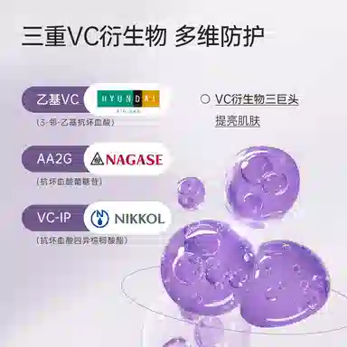 40ml