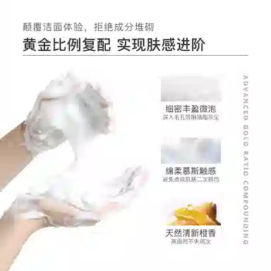 100g