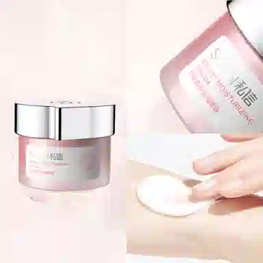 SIXIN 50g*2