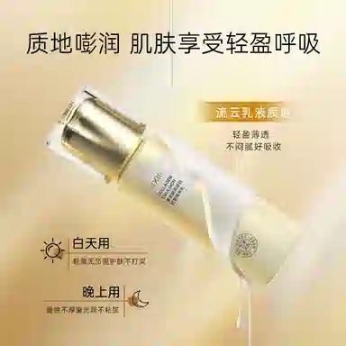120ml