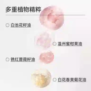 YALGET 50g50g*2