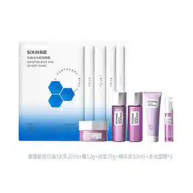 150ml+120ml+120g+50g+50ml